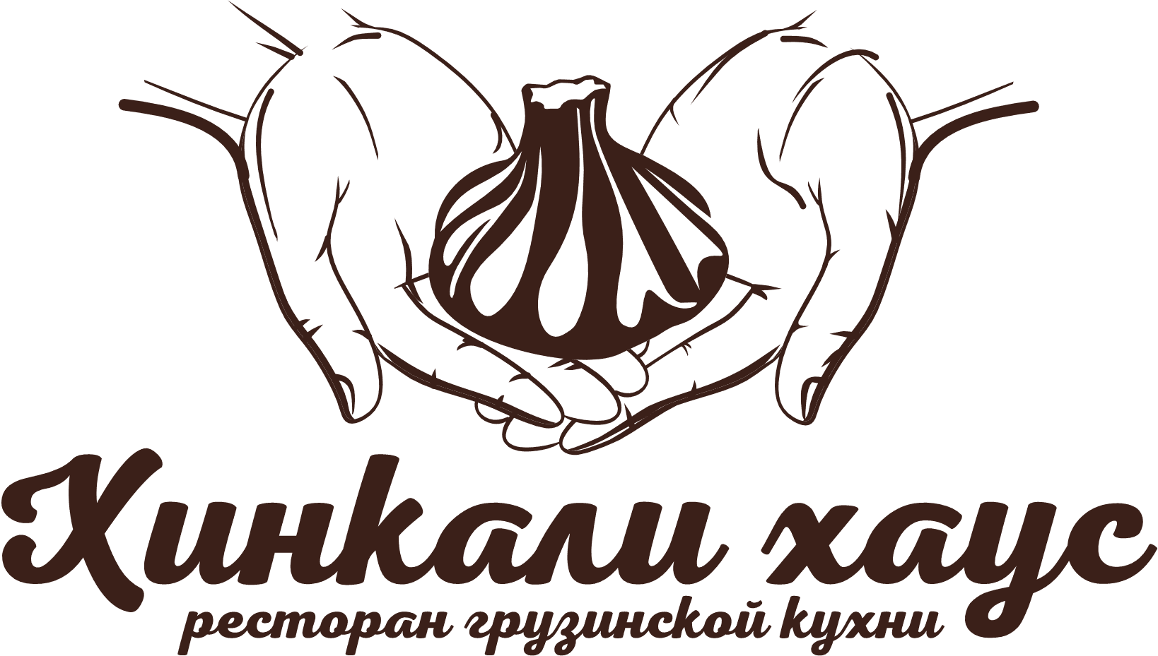 Хинкали Хаус